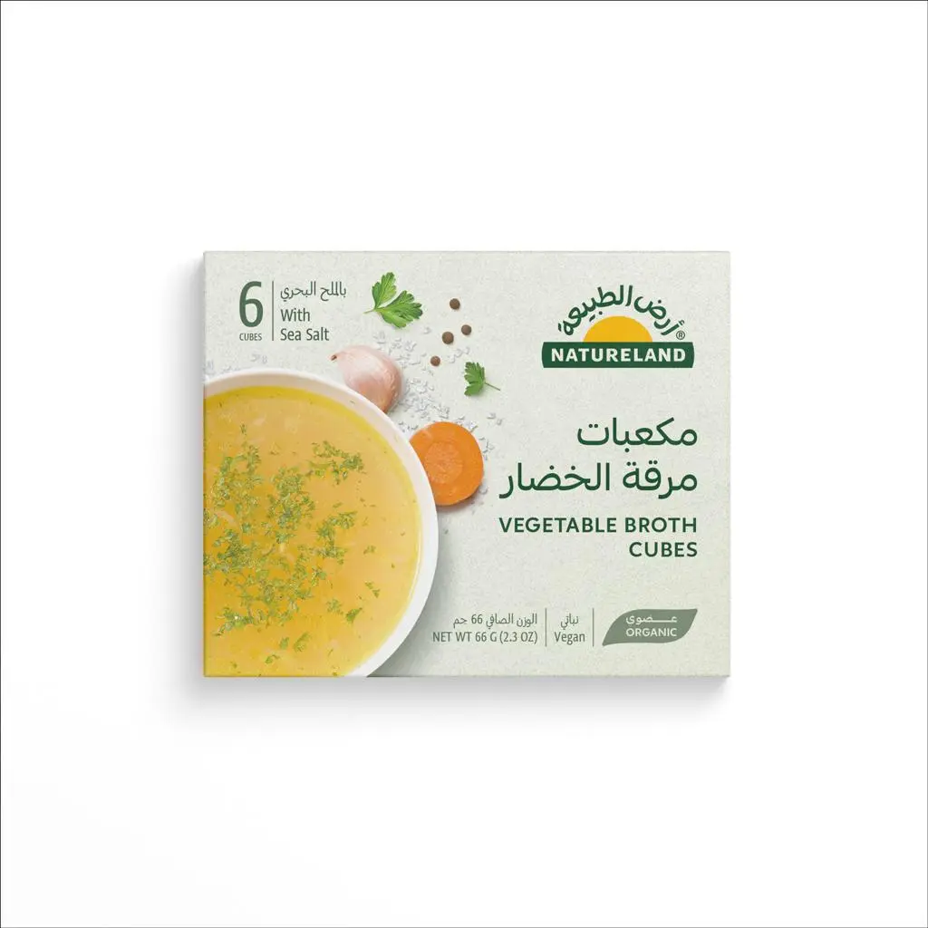 مكعبات مرقة الخضار